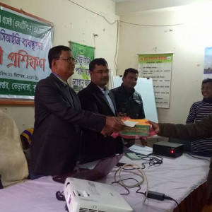 কৃষক প্রশিক্ষণ